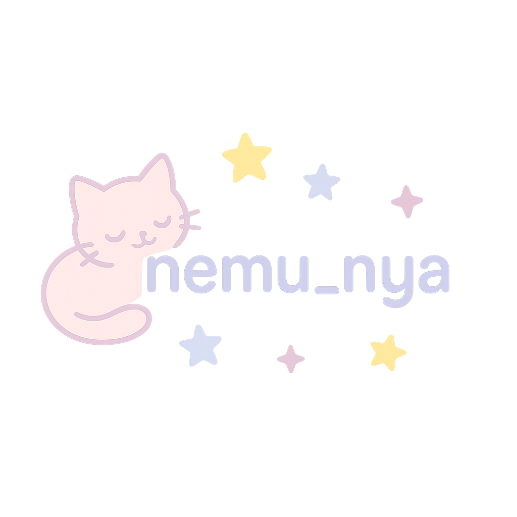 ねむにゃのひみつノート